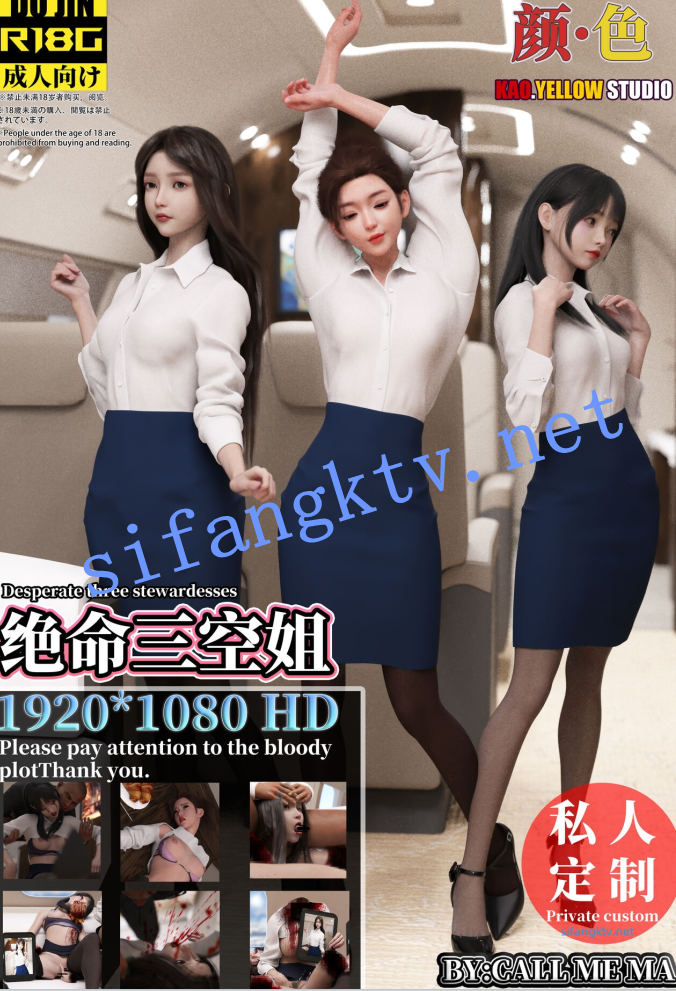 164426yqsq3iu3lirijwd2.jpg