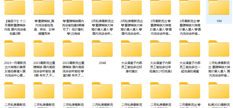 287_1444870_19ce5665b7ccc39.png