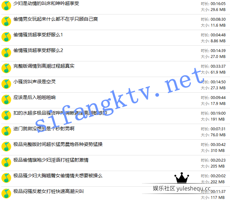 204226ietlplr8nzet38ln.png
