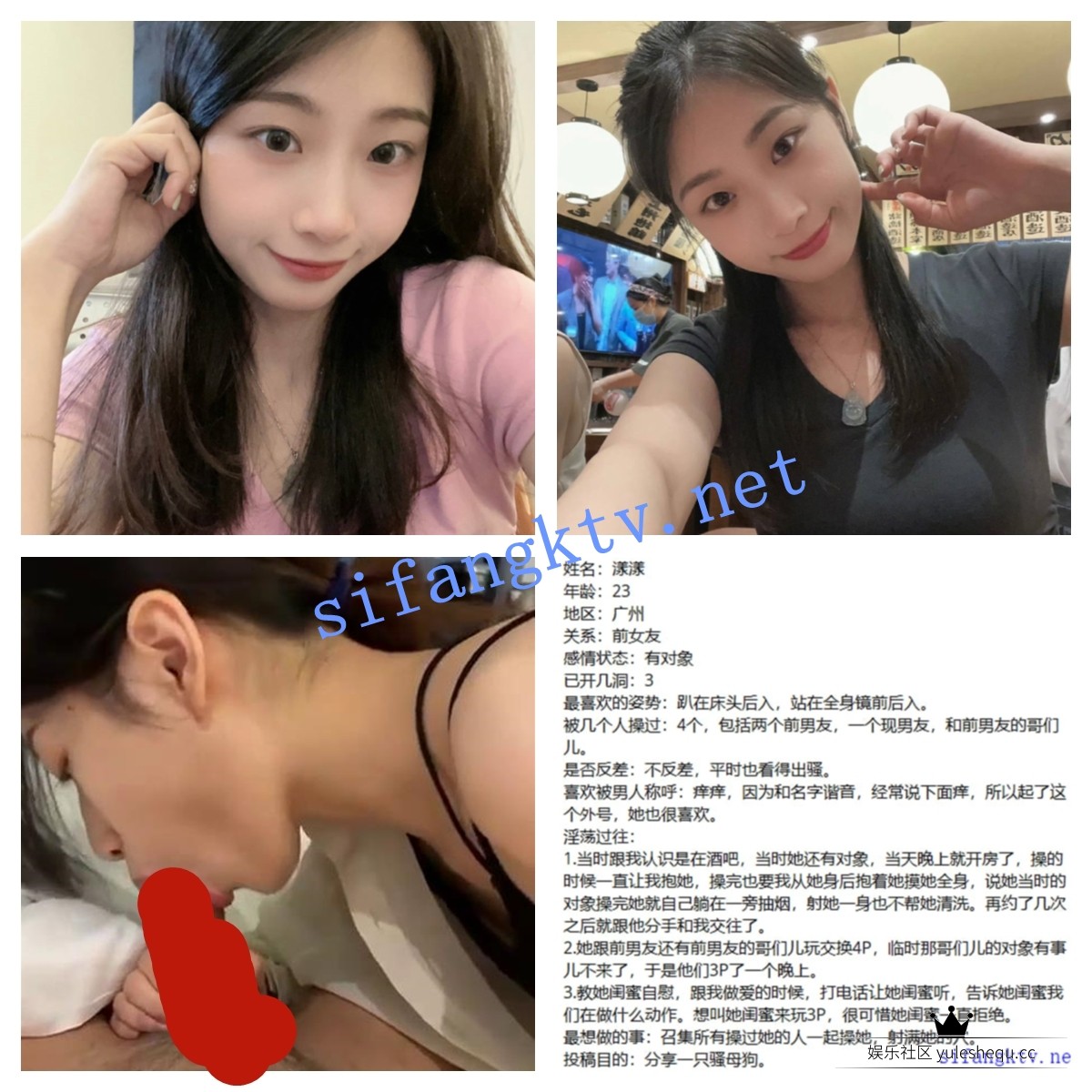 214328qjhefbe696sspwgg.jpg