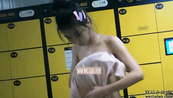 101122ubtcbitc8c2bkxfu.gif