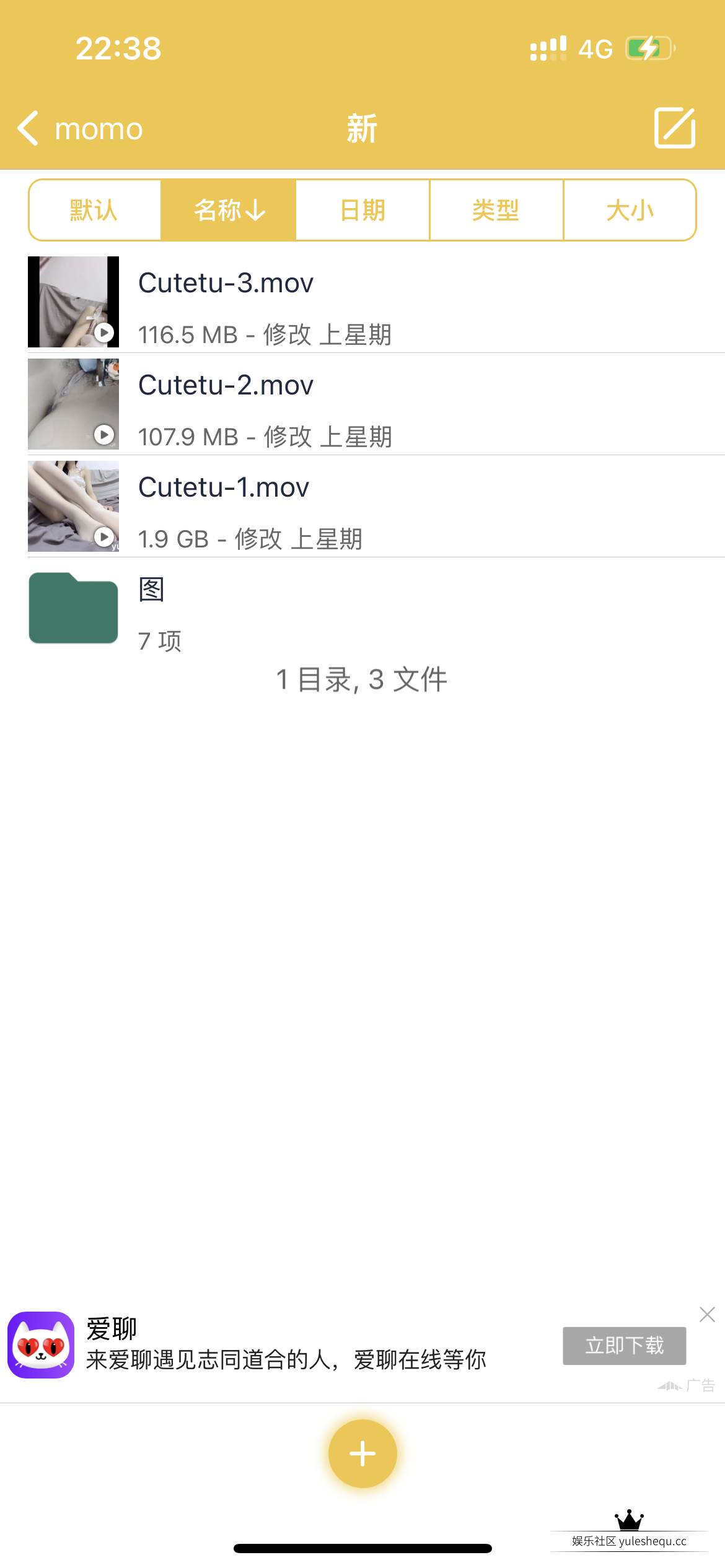 IMG_6658.png