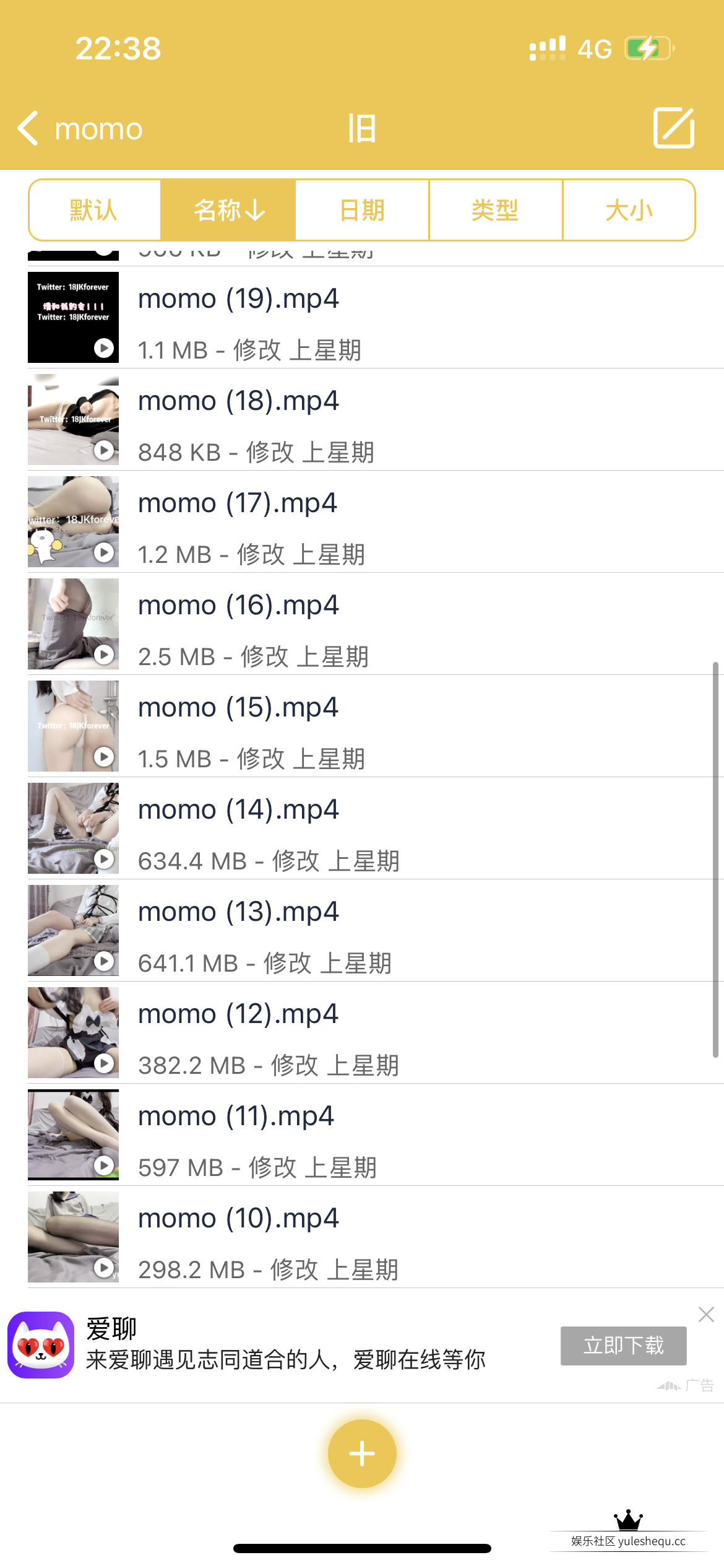 IMG_6657.png