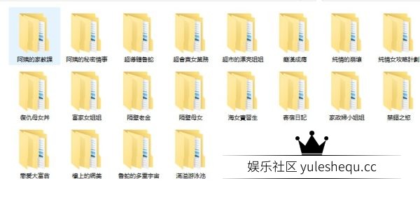 Snipaste_2023-12-20_11-13-30-600x282.jpg