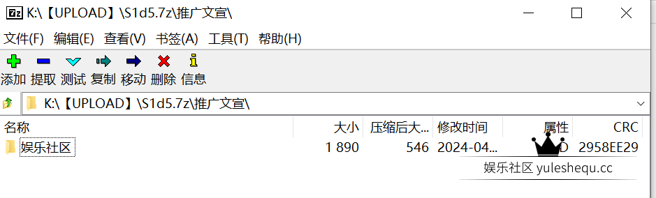T3ET]Y%S3[P4JA4YY3R`2RF.png