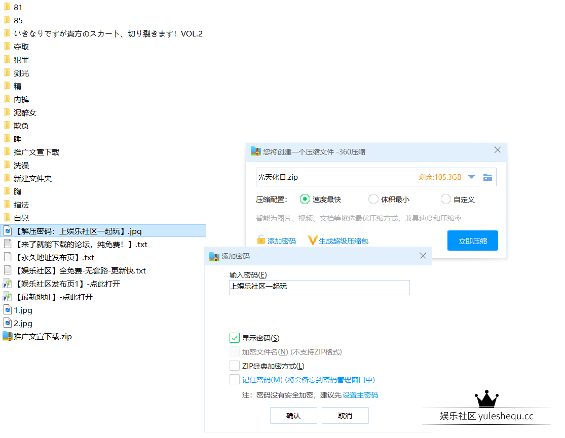 微信图片_20240516210611.png