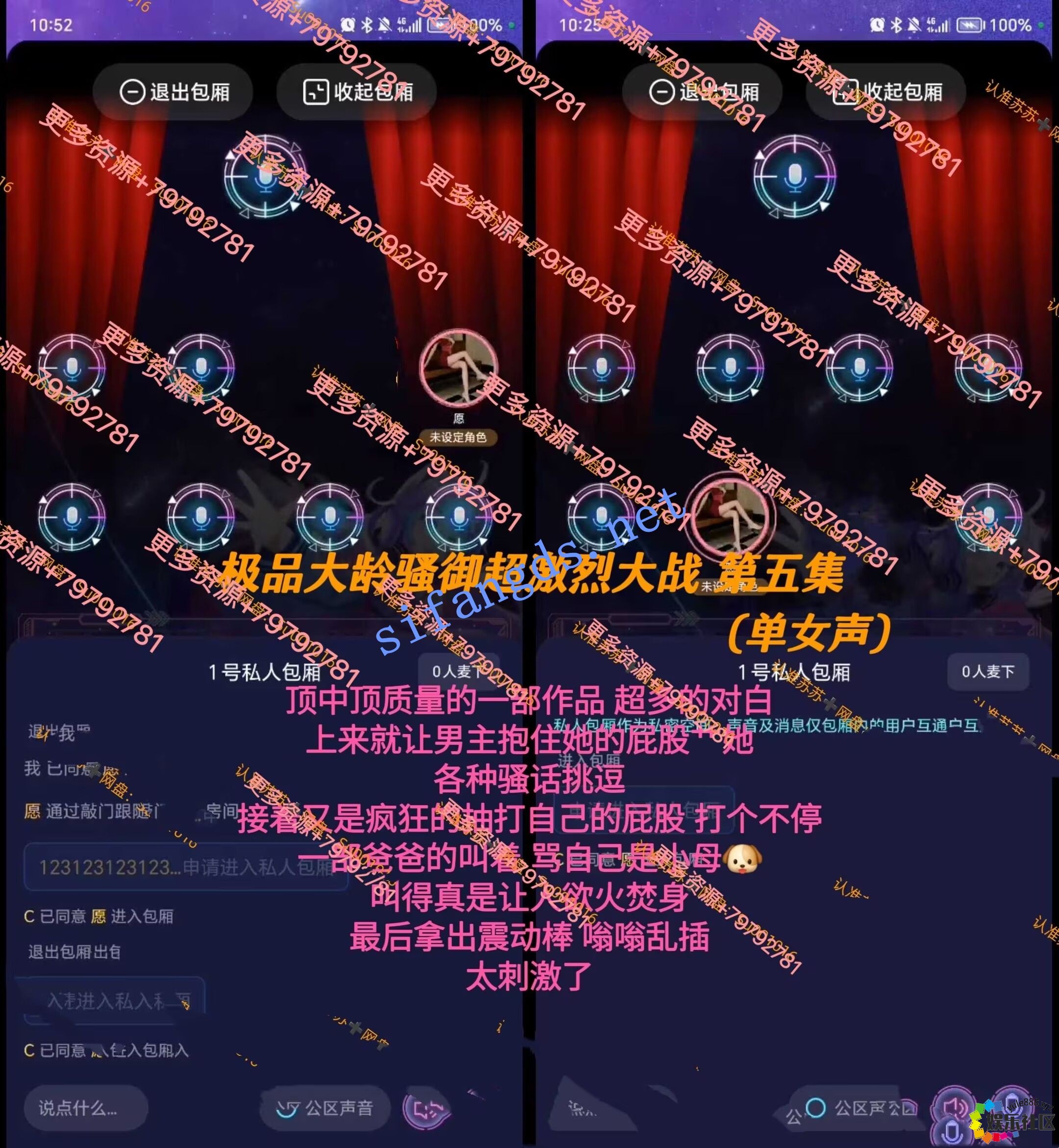 230011d47uwro8ozn88uw5.jpg