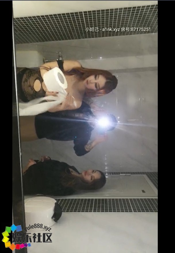 微信截图_20241201132810.png