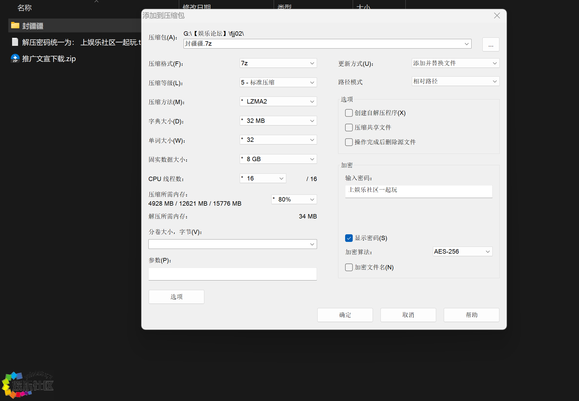 7FC7F833-7270-46e3-93F8-8B9F46AA79CC.png