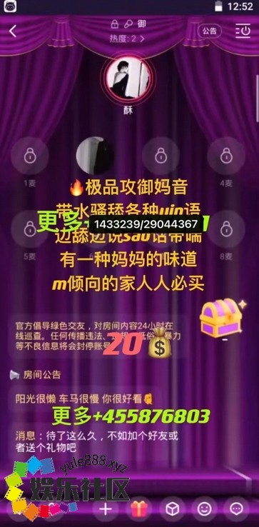 091541w21ygs1grhi8l2ww.jpg
