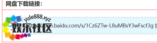 QQ20250119-210624.png