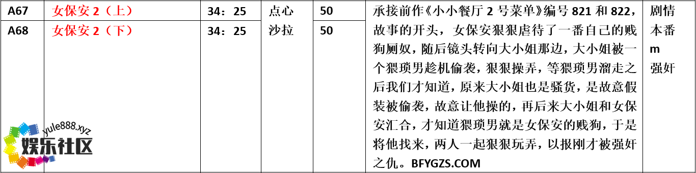 c8def87957a21506.png