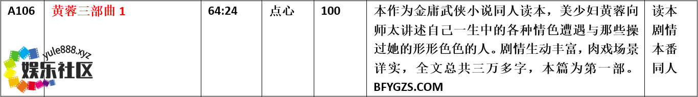dcd528559ed3bd6f.png