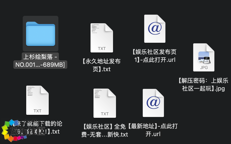 截屏2025-06-05 05.26.20.png