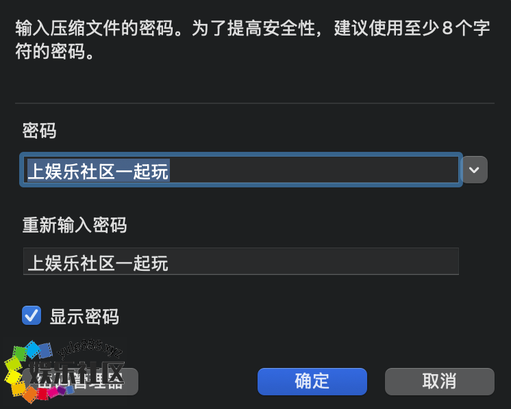 截屏2025-06-05 05.12.33.png
