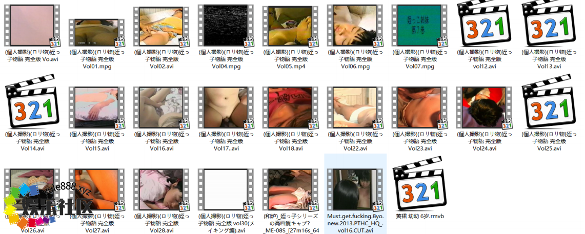 侄子物语系列 17GB.png