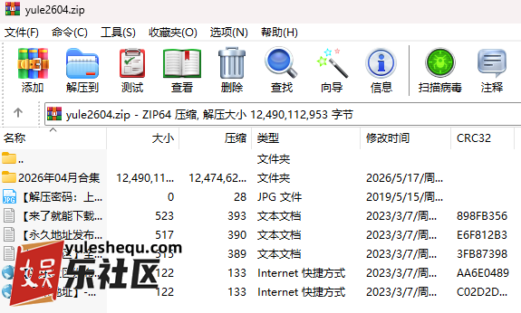 1000023980.png