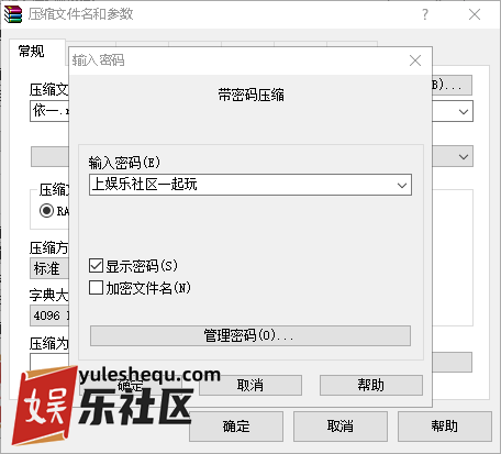 QQ_1780209980220.png