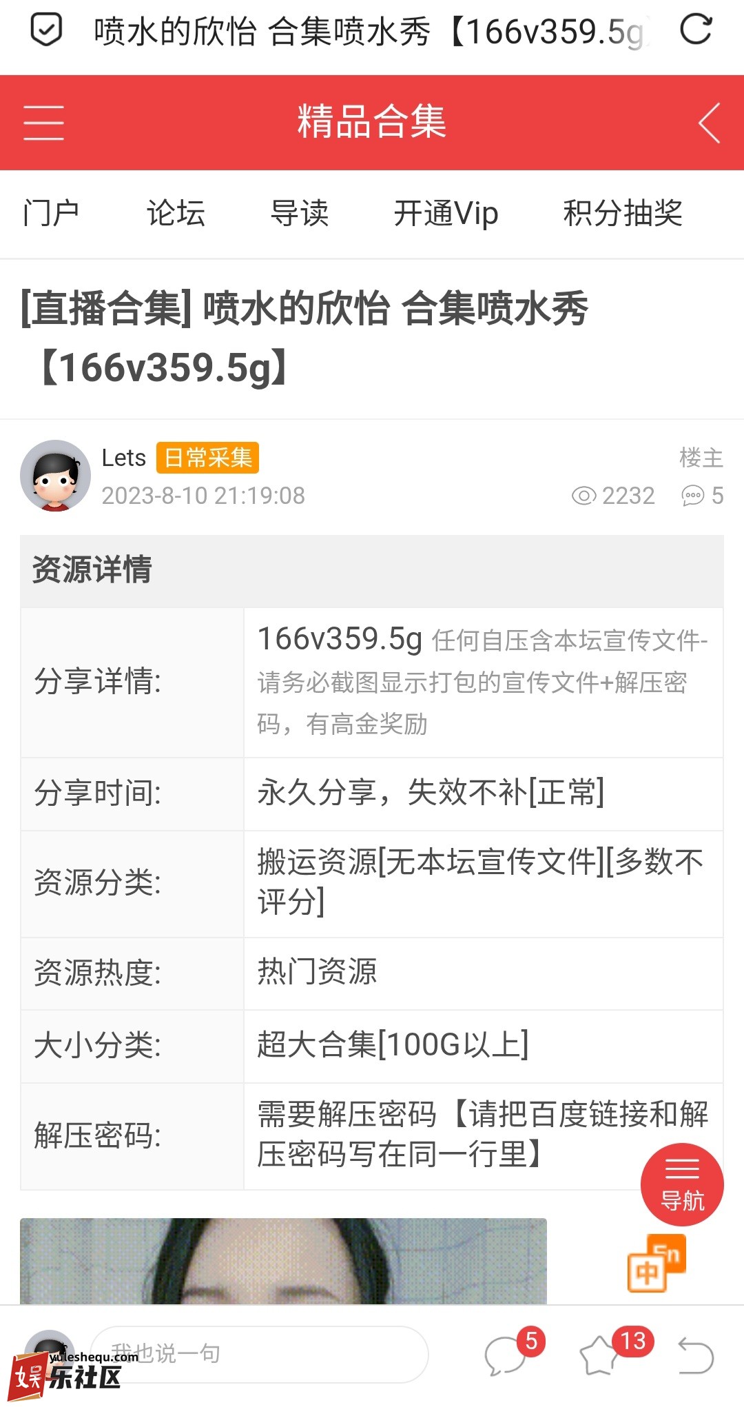1000267472.jpg