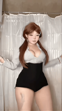 234106uv7cx2yorsesor2d.gif