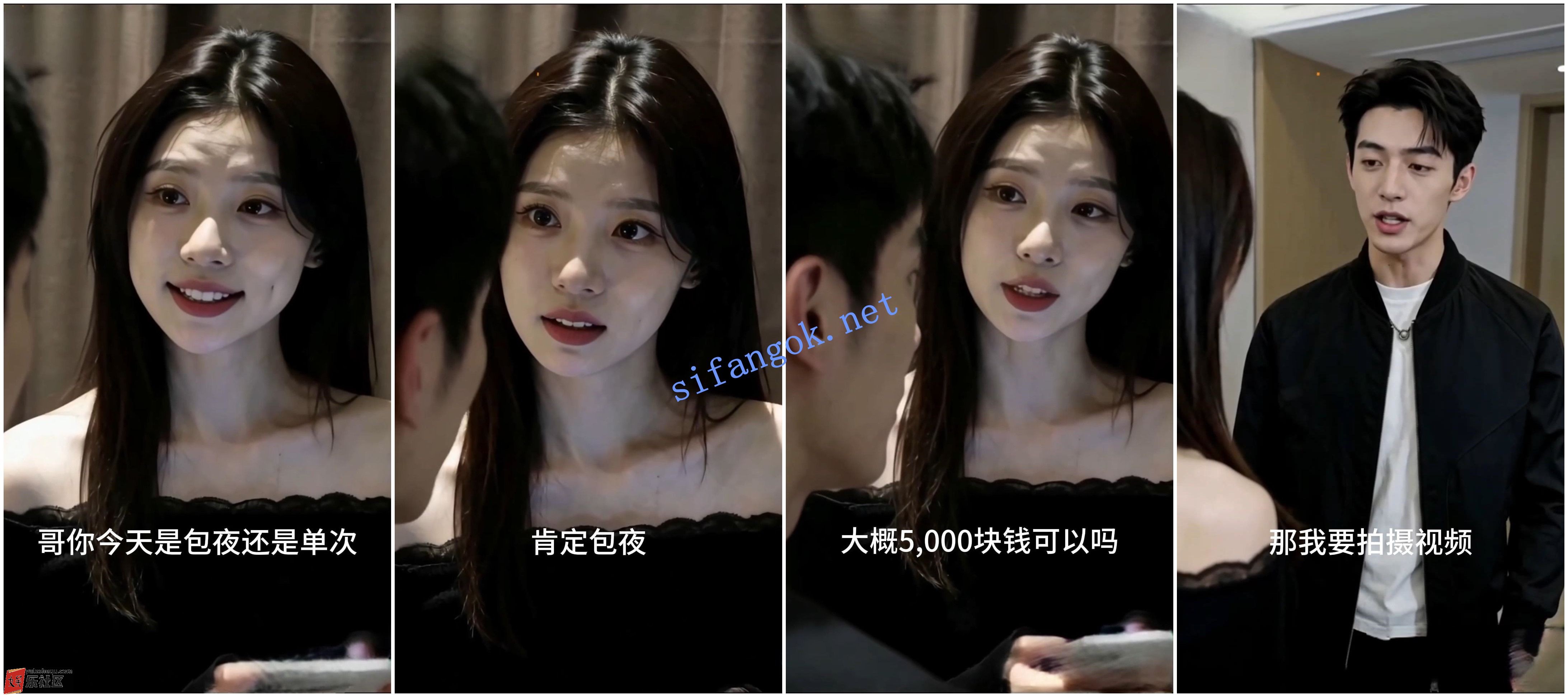 150057nw11qq3bhb17u6p2.jpg