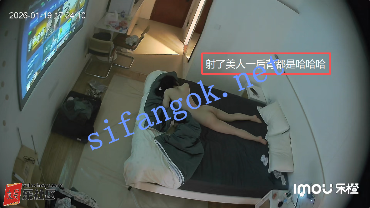 185218tn6e7ceea3eehjcs.png
